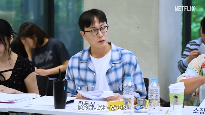 Roh Jae Won (YouTube/Netflix K-Content)